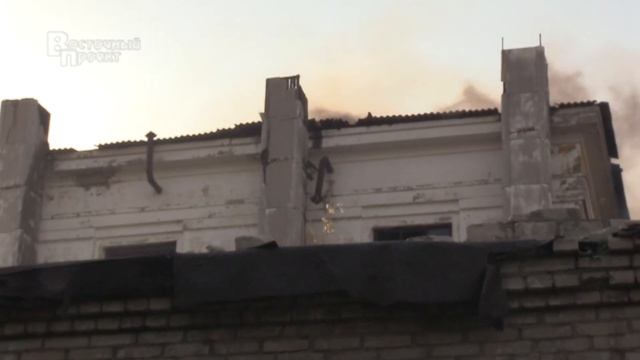 Горит Хлебозавод в Краматорске смотреть онлайн