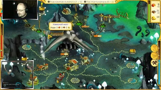 Из закромов, часть 3: 12 Labours of Hercules и немного Helltaker - Стрим от Мясника13 смотреть онлайн