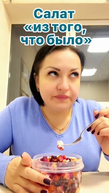 Рецепты пп | питание после уменьшения желудка #бариатрия #бариатрическаяхирургия #пластическийхирур