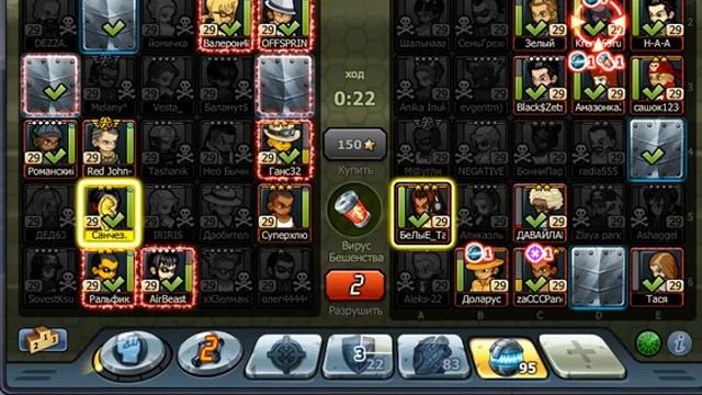 мясо на элитке смотреть онлайн