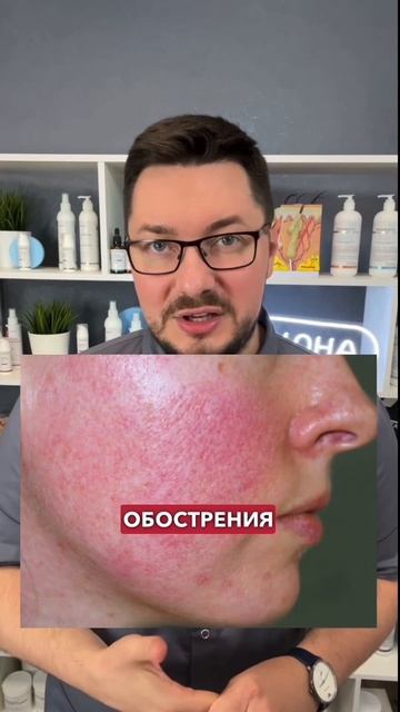 😱Когда косметологи не советуют загорать? Подписывайтесь ❤ смотреть онлайн