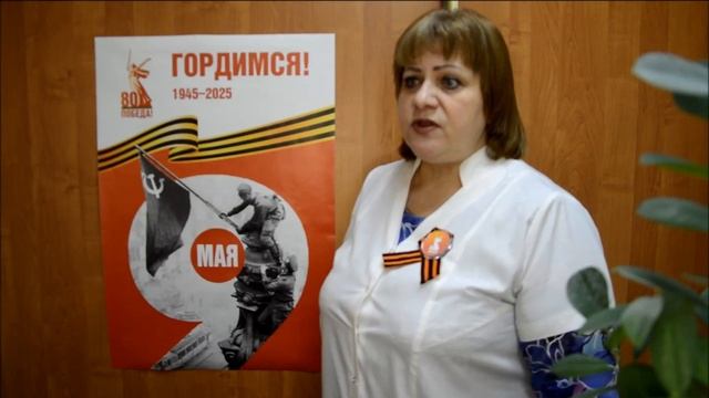 #80летПобеды