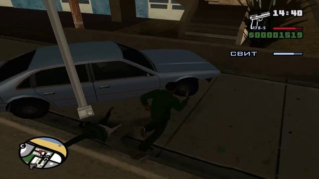 Прохождение GTA San Andreas. Миссия №8. Подружка свита. смотреть онлайн