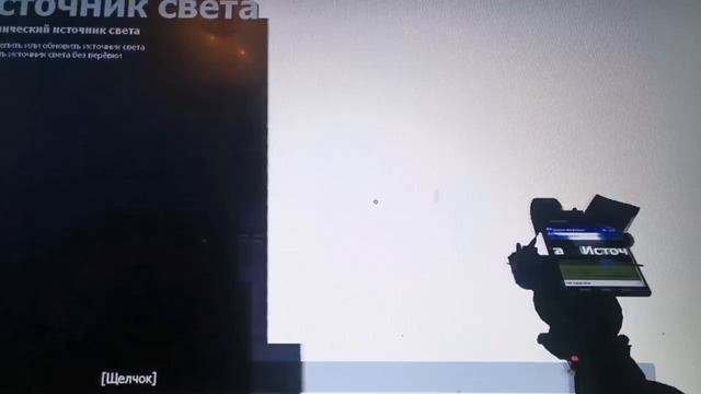 Gm_ construct 13 beta что такое? смотреть онлайн