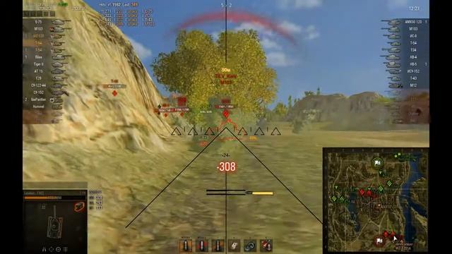 Убивающий взглядом смотреть онлайн