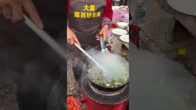 露天大饭店20块钱爆炒鸡胗辣椒，你吃过吗#人间烟火 #在路边摊感受人间烟火 #乡村大锅煮出人间美味 #早酒文化 смотреть онлайн