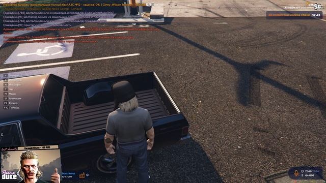 Че там в ЖЕТЕА. GTA 5 RP / PROMO: DUKE смотреть онлайн