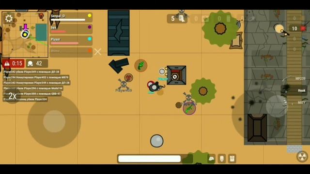 ИГРАЮ В SURVIV. IO | ГОДНАЯ КАТКА смотреть онлайн