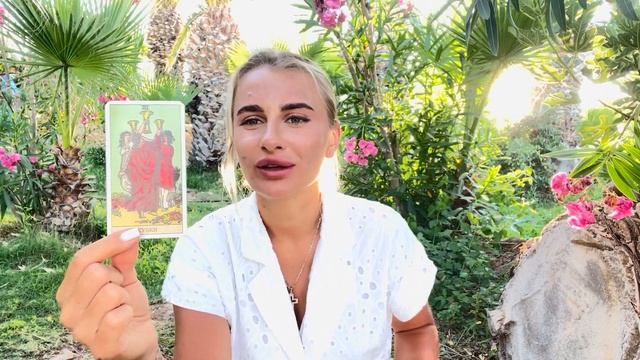 РЫБЫ ♓️ - ТАРО ПРОГНОЗ - АВГУСТ 2023