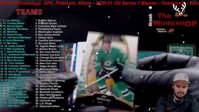 Break 411. Upper Deck Hockey Break. 5 box. Big Future Watch..! смотреть онлайн