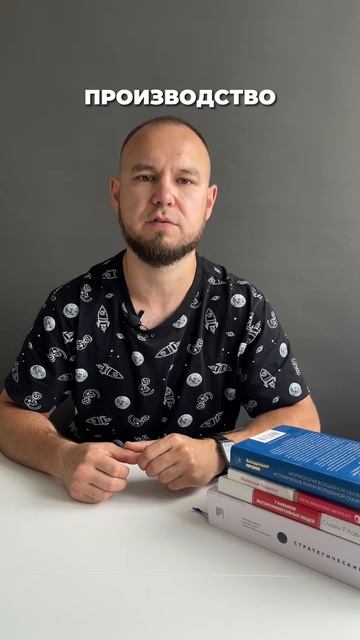 Самокат - это экологичный вид транспорта? смотреть онлайн