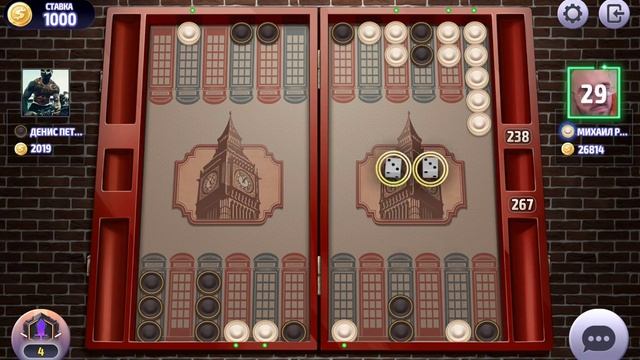 Backgammon, long backgammon online, нарды, длинные нарды онлайн чемпионат смотреть онлайн