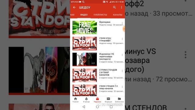 Топ 3 ютуб канала на которые вы должны быть подписаны смотреть онлайн