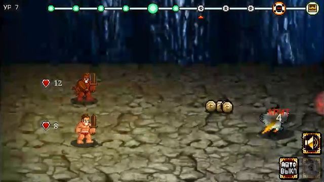 Прохождение соды смотреть онлайн