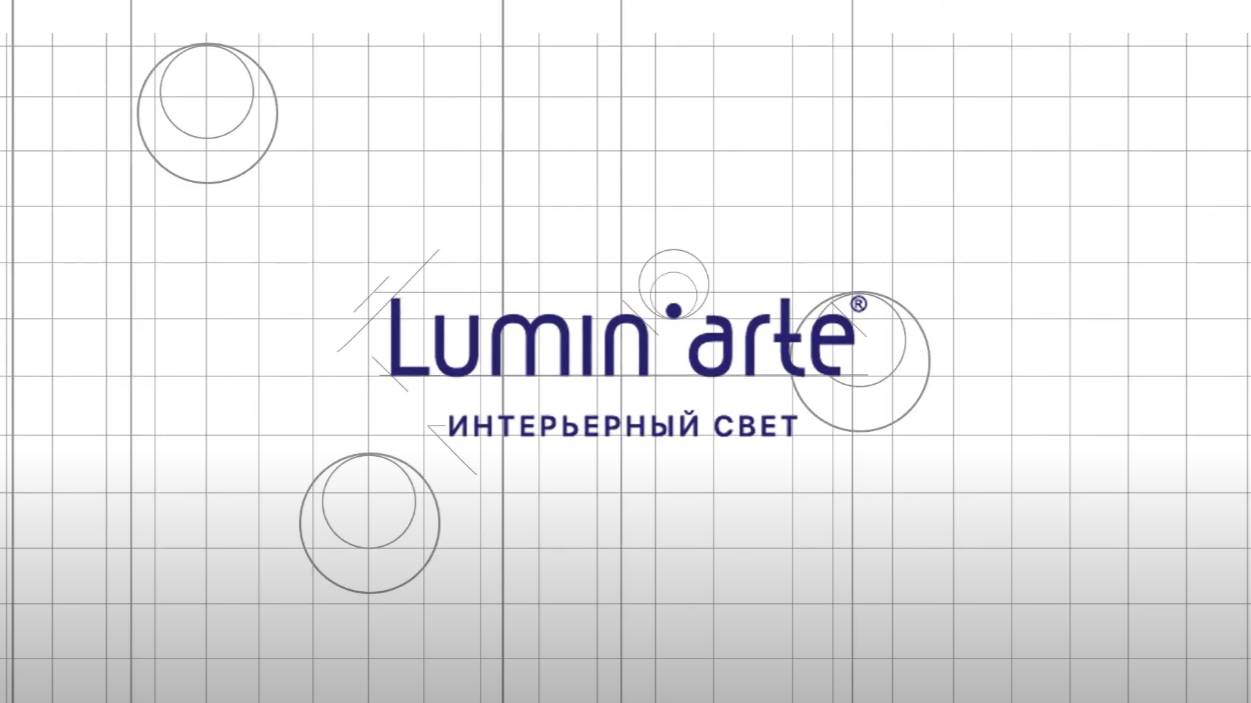 Luminarte Meteor X