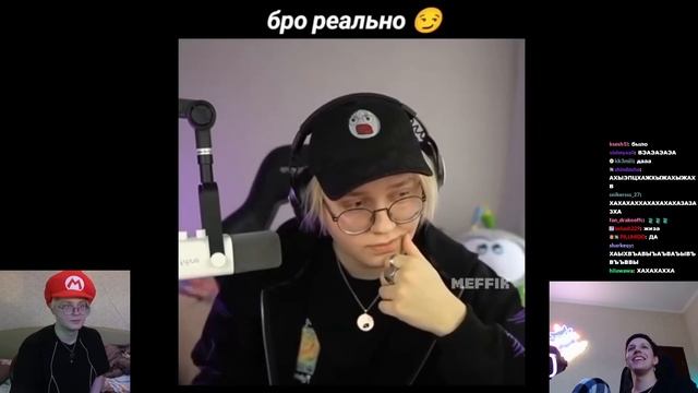 МАЗЕЛЛОВ И ДРЕЙК СМОТРИТ ТИК ТОК МЕМЫ С 89 СКВАДОМ смотреть онлайн