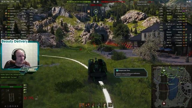 Арта. 8LVL Качаю G.V. Tiger (P) Германия #10 смотреть онлайн