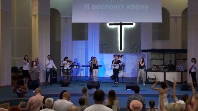 Барух Адонай - группа прославления ц."Ковчег" - 1.07.2018 смотреть онлайн