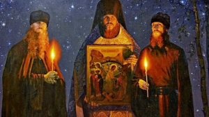 Плач, Святая Оптина (Василий, Феропонт, Трофим)