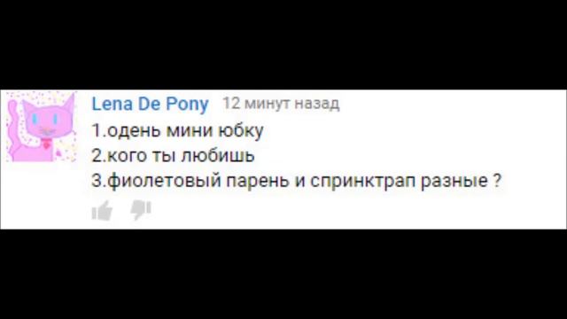 Аск(Я)-16 смотреть онлайн