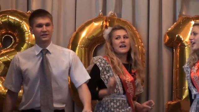 У Лизы Последний звонок!
