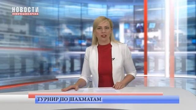 Онлайн турнир, посвященный 100 летию образования Чувашской автономии смотреть онлайн