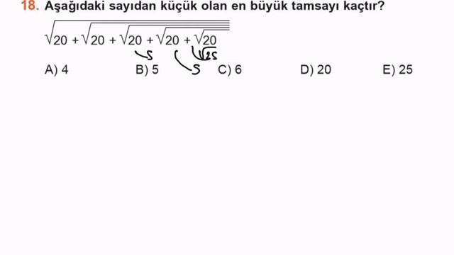 2019 KANGAROO 11 12 Student 18 смотреть онлайн