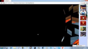 как поймать темного гидрокотика