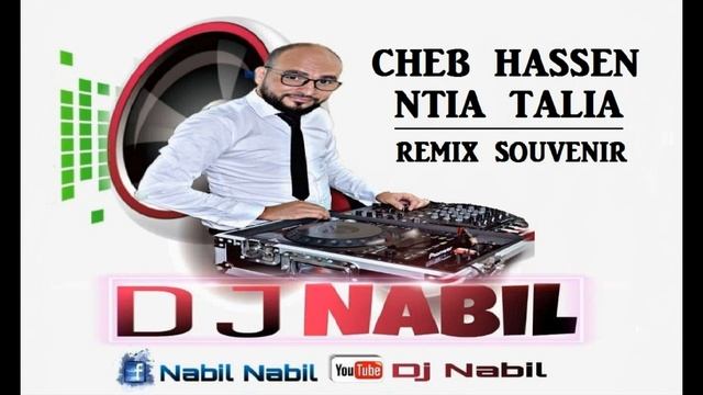 cheb hassen ntia talia remix souvenir смотреть онлайн