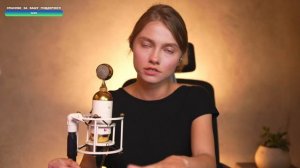 Эфир от 16.04.2025 (Twitch)
Я пою - вы держитесь