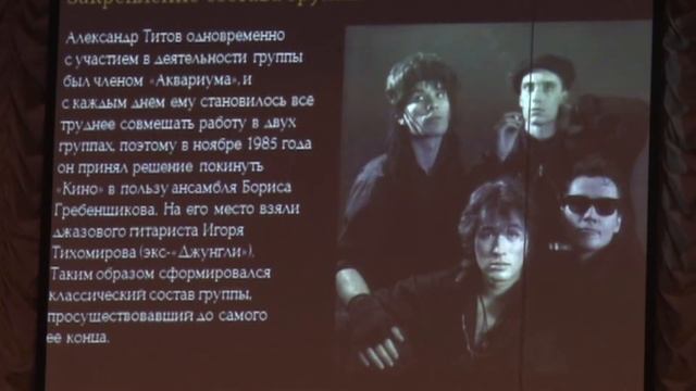 Концерт памяти Виктора Цоя.Кавер-"Дальше будем мы".Акустика.Легенда 55.#9.Серпухов 2017г смотреть онлайн