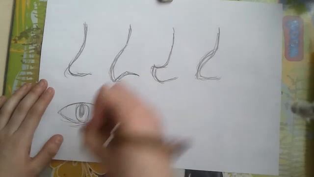 Профиль. Главные ошибки смотреть онлайн
