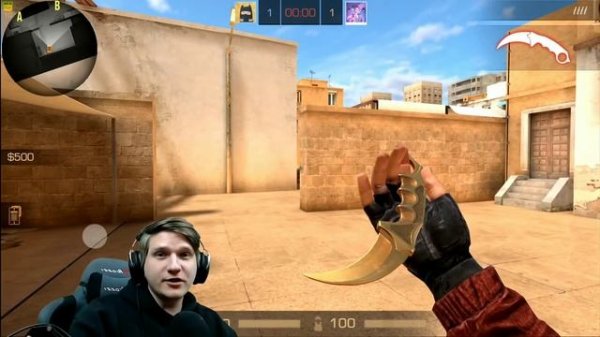 тик так против Вели