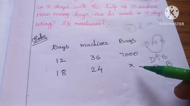 8th standard #maths |Life mathematics[ exercise 4.4#3rd sum] смотреть онлайн