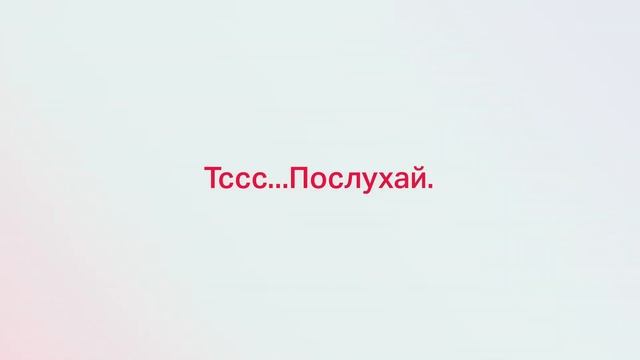 Sound Identity: Ringtones Videocase смотреть онлайн