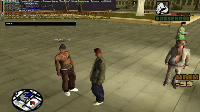 gta sa 2014 12 22 19 27 53 074 смотреть онлайн