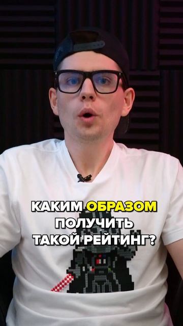Рейтинг на Amazon. Что нужно знать? #shorts смотреть онлайн