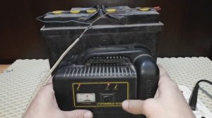 СОНАР УЗ 207.01(доработка)👍👍👍