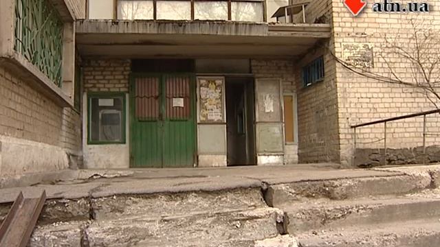 9.4.12 - Полуторагодовалый харьковчанин выпал из окна смотреть онлайн