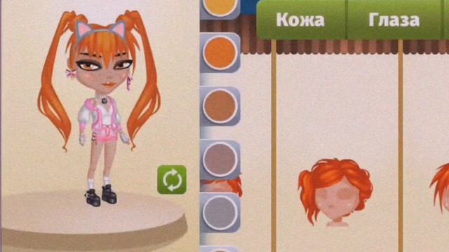 НЕТЕПИЧНЫЕ ВНЕШНОСТИ| АВАТАРИЯ #мобильнаяаватария смотреть онлайн