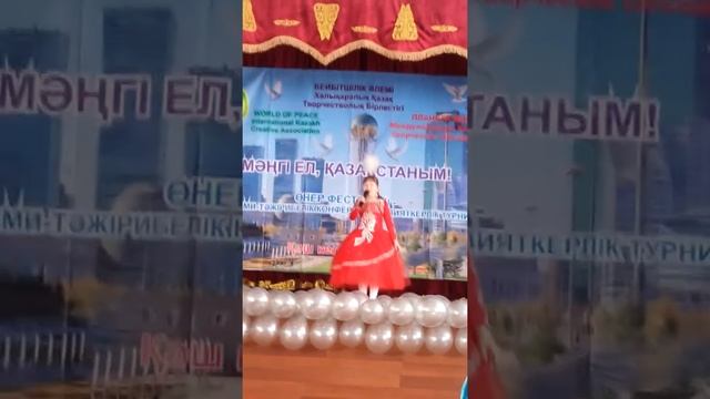 10 июня 2018 г. смотреть онлайн