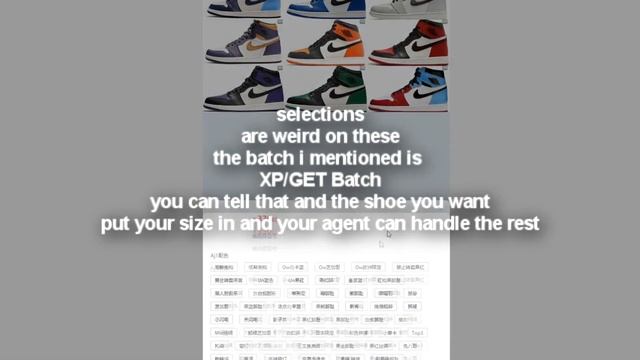 WEIDIAN BUDGET SHOE FINDS NEW/HOW TO ORDER FROM WEIDIAN WITH CITYGOBUY/AJ1 DIOR TRAVIS AJ1 LOW OW смотреть онлайн