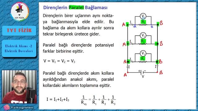Elektrik Akımı -2 | Elektrik Devreleri | PDF | TYT Fizik #2022 смотреть онлайн