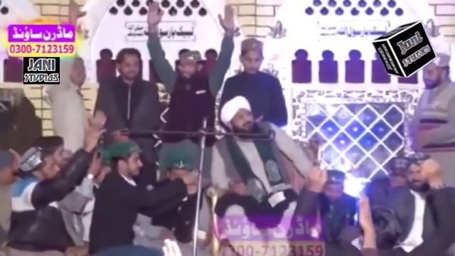 Hafiz Imran Aasi 2021 - Karamat Huzoor Ghous Pak - New Bayan 2021 By Allama Imran Aasi Official смотреть онлайн