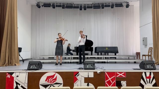 Х. Азпиазу- “El Vito”. Исполняют Обада Есфирь и Иванов Андрей. Конц. Тойшева С. Л.