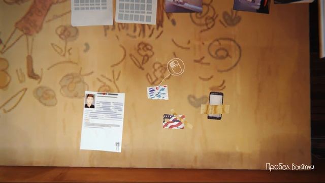 Life is Strange 4.3 (Изучаєм улики) смотреть онлайн