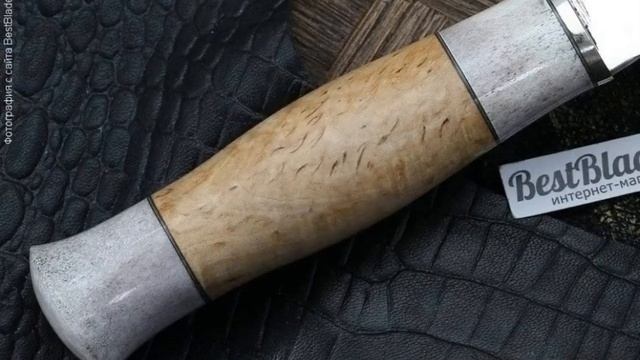 Сковородихин нож Скандинав М (кость, карелка, Х12МФ) смотреть онлайн