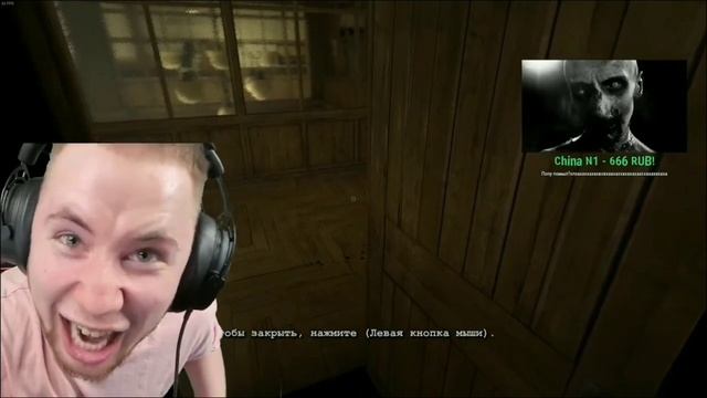 ТИК ТАК ИГРАЕТ В ХОРРОР|ТИК ТАК ОБОСРАЛСЯ|НАРЕЗКА С СТРИМА