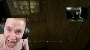 ТИК ТАК ИГРАЕТ В ХОРРОР|ТИК ТАК ОБОСРАЛСЯ|НАРЕЗКА С СТРИМА