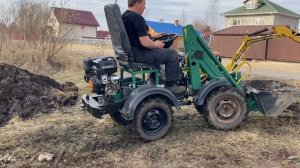 Испытания миниэкскаватора